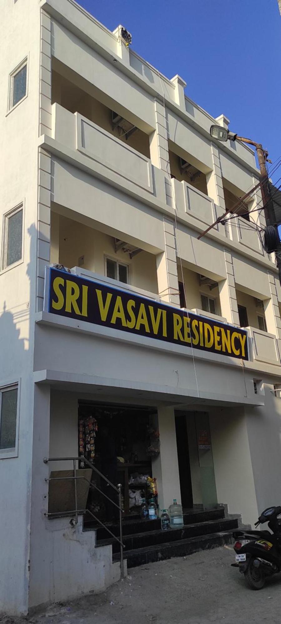 Hotel Sri Vasavi Residency Rāmeswaram Zewnętrze zdjęcie